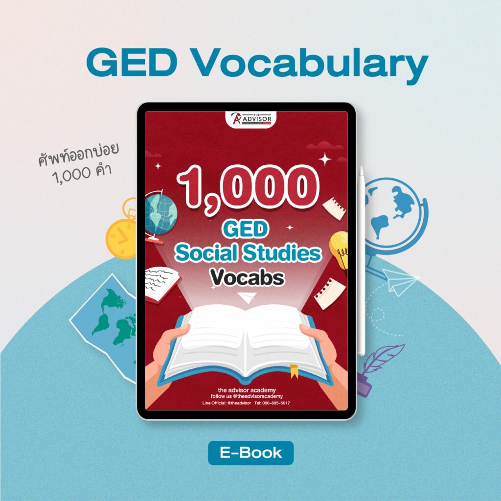 GED Social Studies Vocabulary