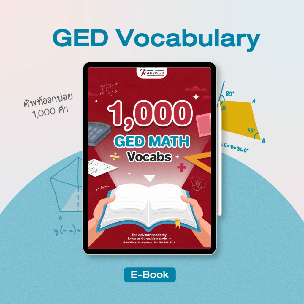 GED Math Vocabulary