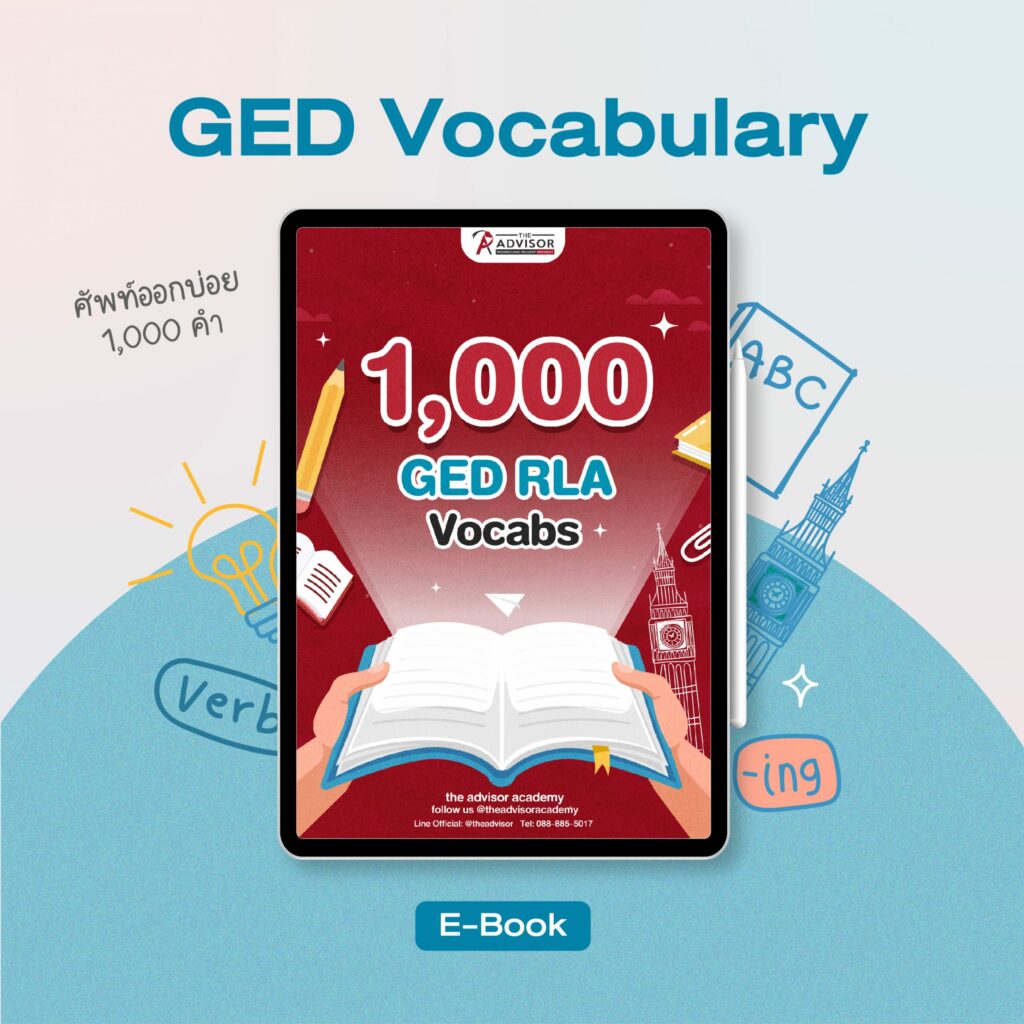 GED RLA Vocabulary