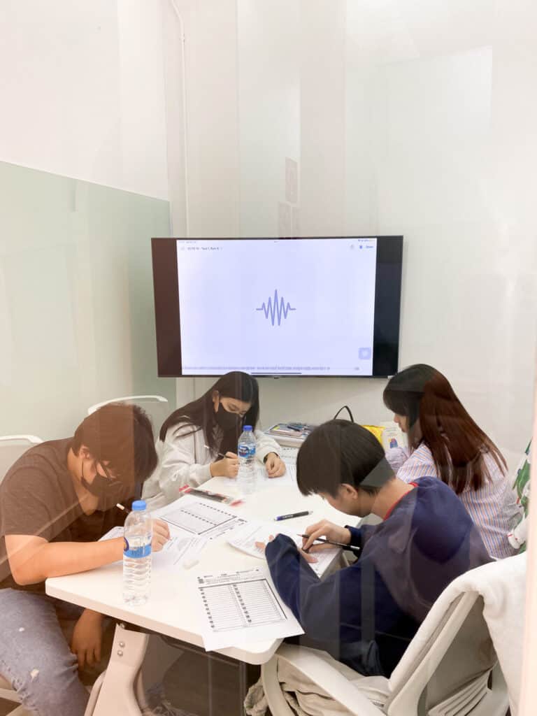 ติวสอบอินเตอร์