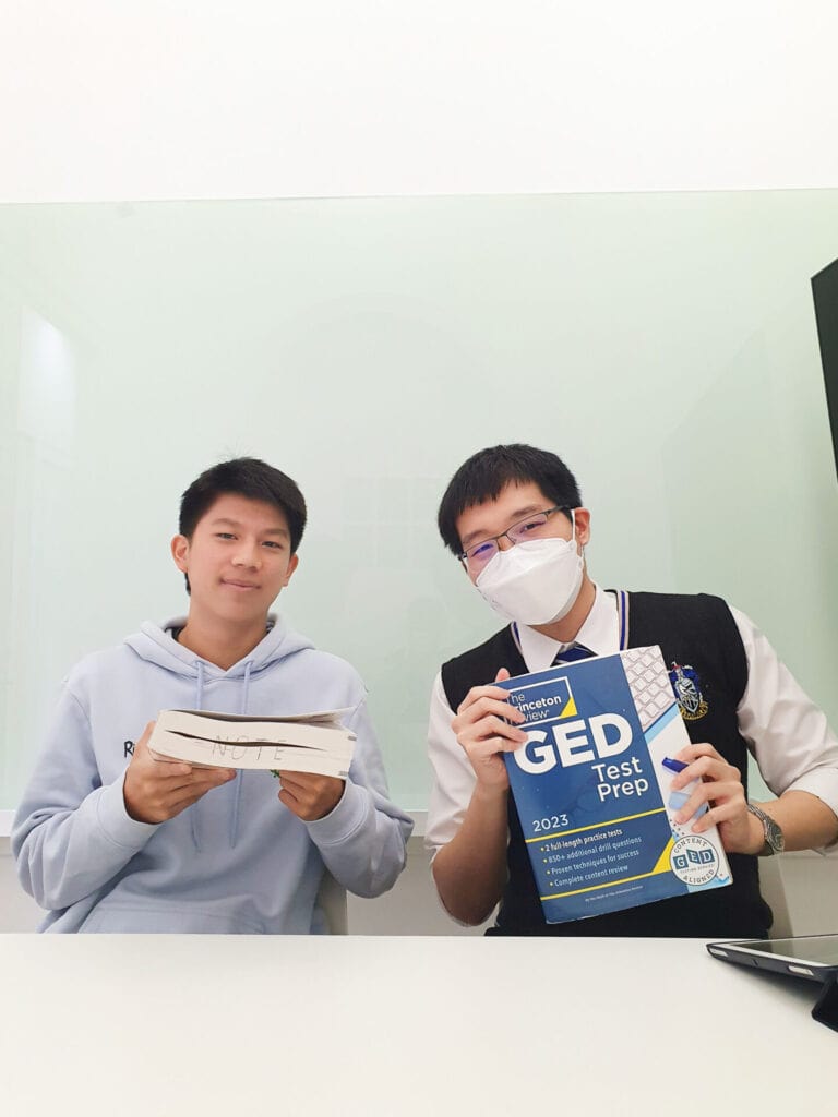 ติวสอบอินเตอร์